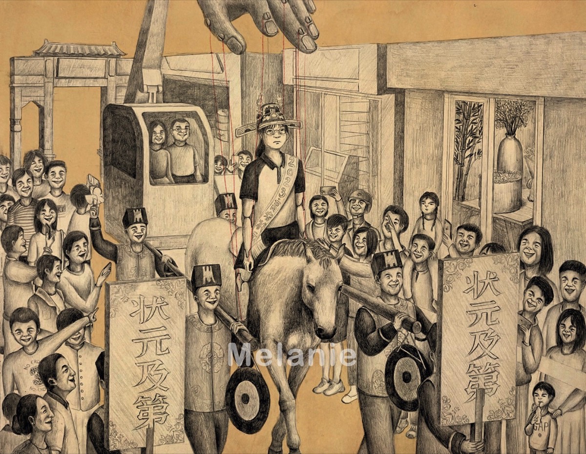 The Parade 1